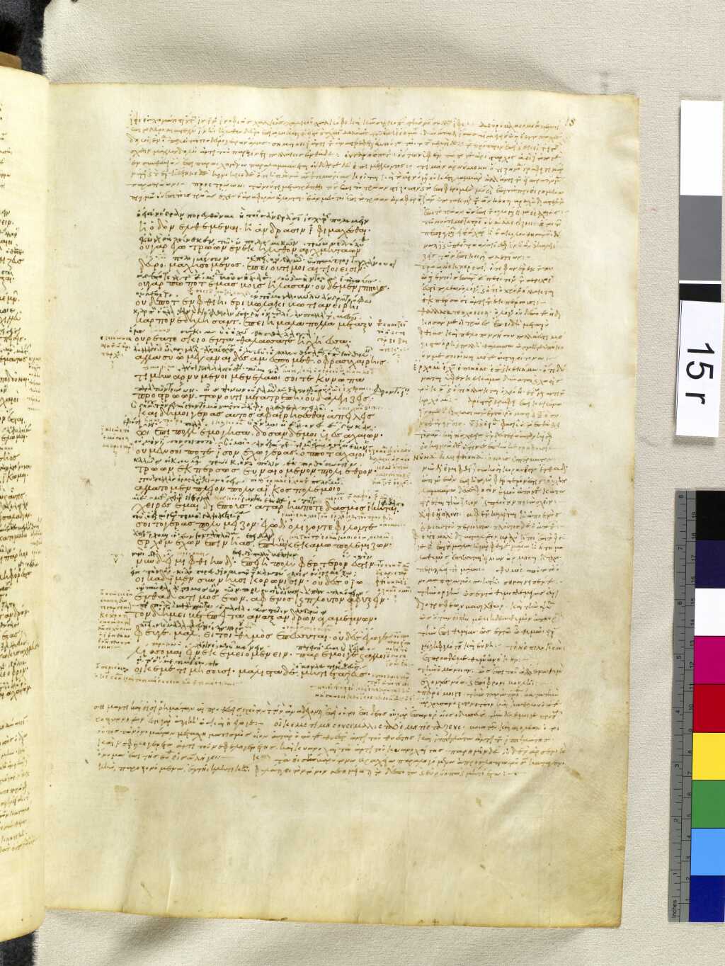 Scan venetus-a/venetus-a-VA015RN_0016.jpg
