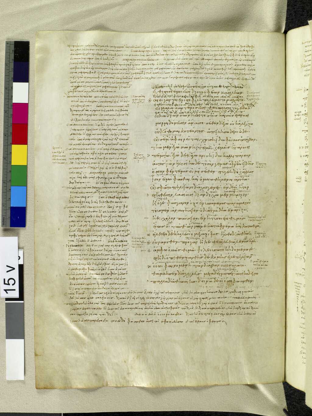 Scan venetus-a/venetus-a-VA015VN_0517.jpg