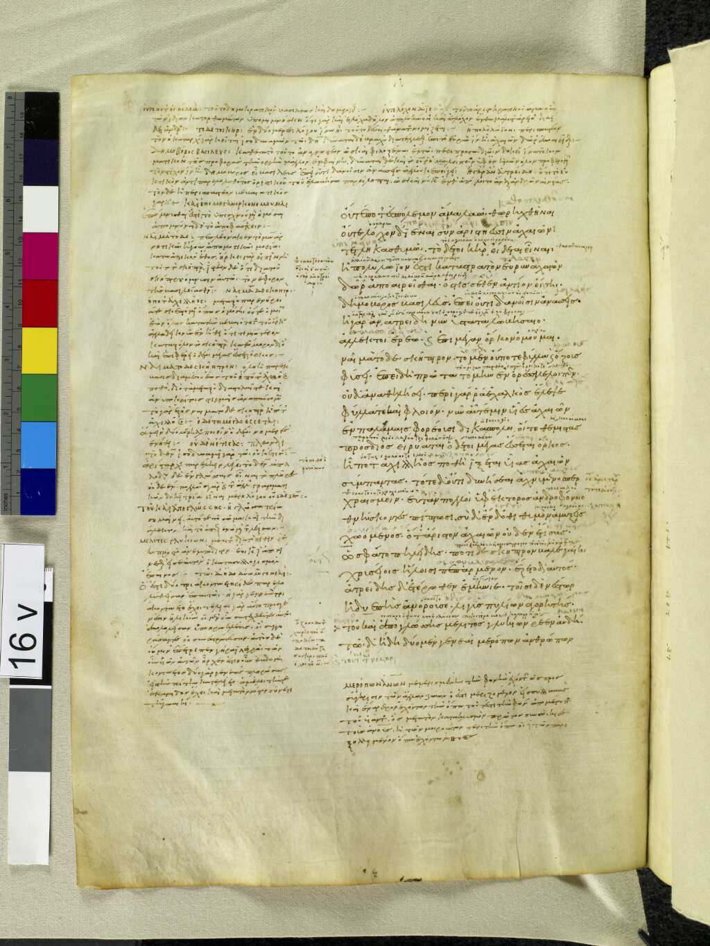 Scan venetus-a/venetus-a-VA016VN_0518.jpg