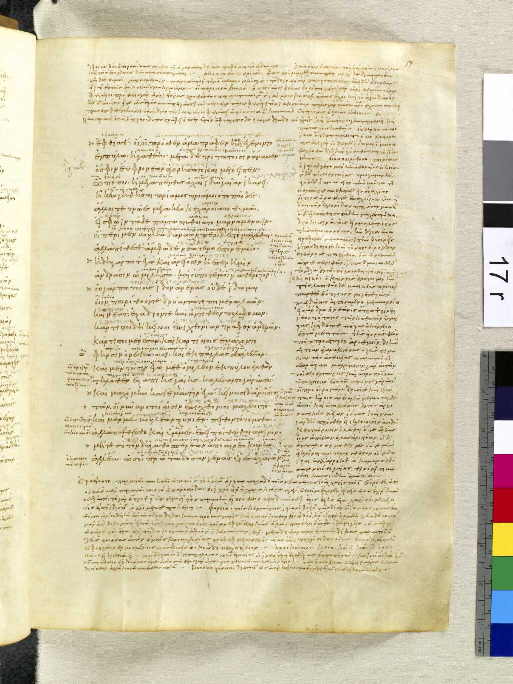 Scan venetus-a/venetus-a-VA017RN_0018.jpg