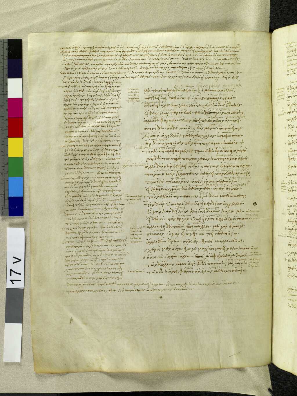 Scan venetus-a/venetus-a-VA017VN_0519.jpg
