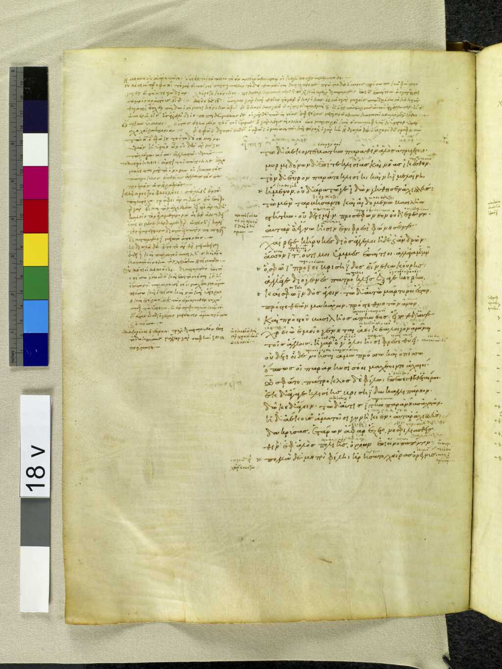 Scan venetus-a/venetus-a-VA018VN_0520.jpg