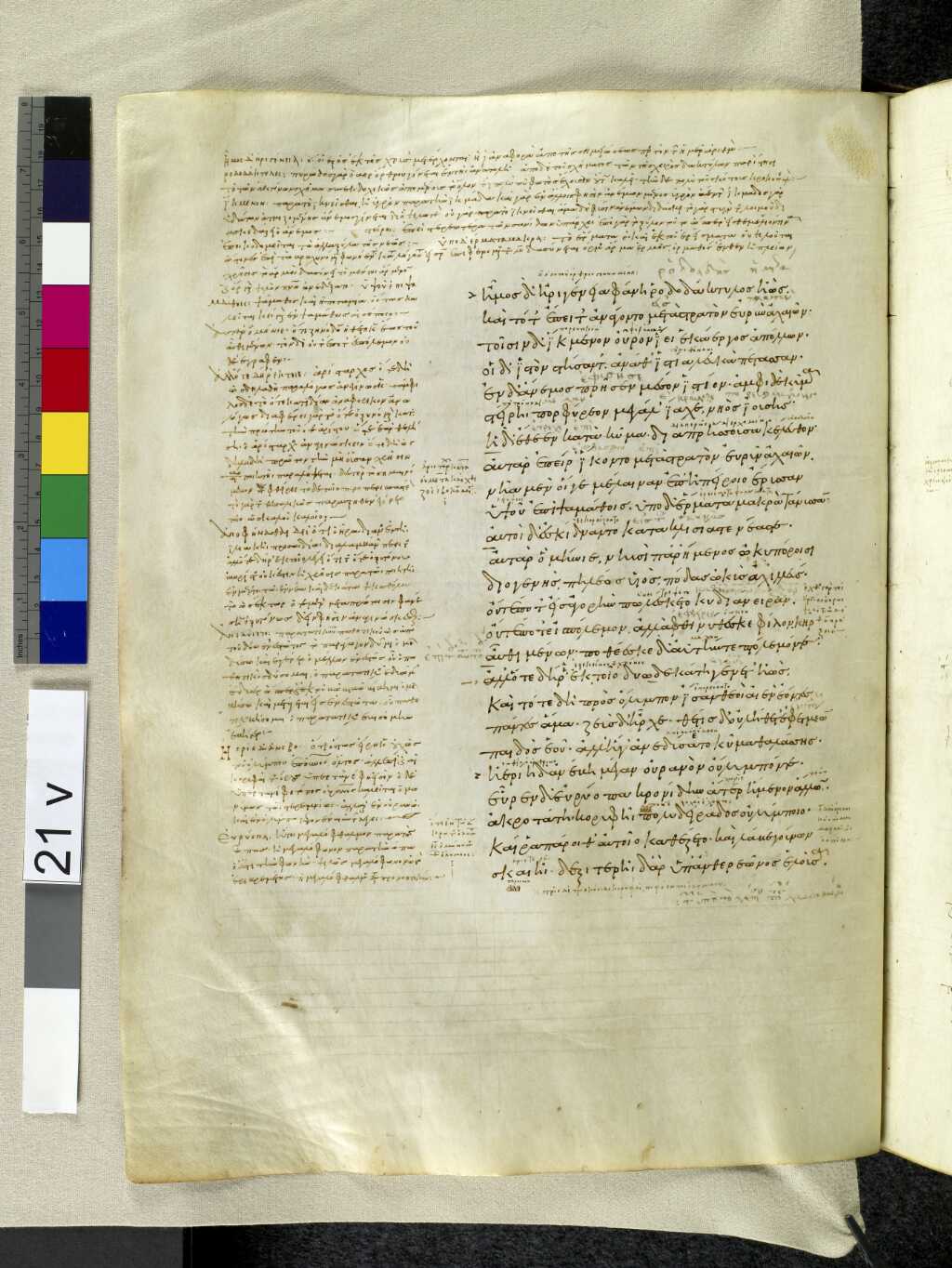 Scan venetus-a/venetus-a-VA021VN_0523.jpg
