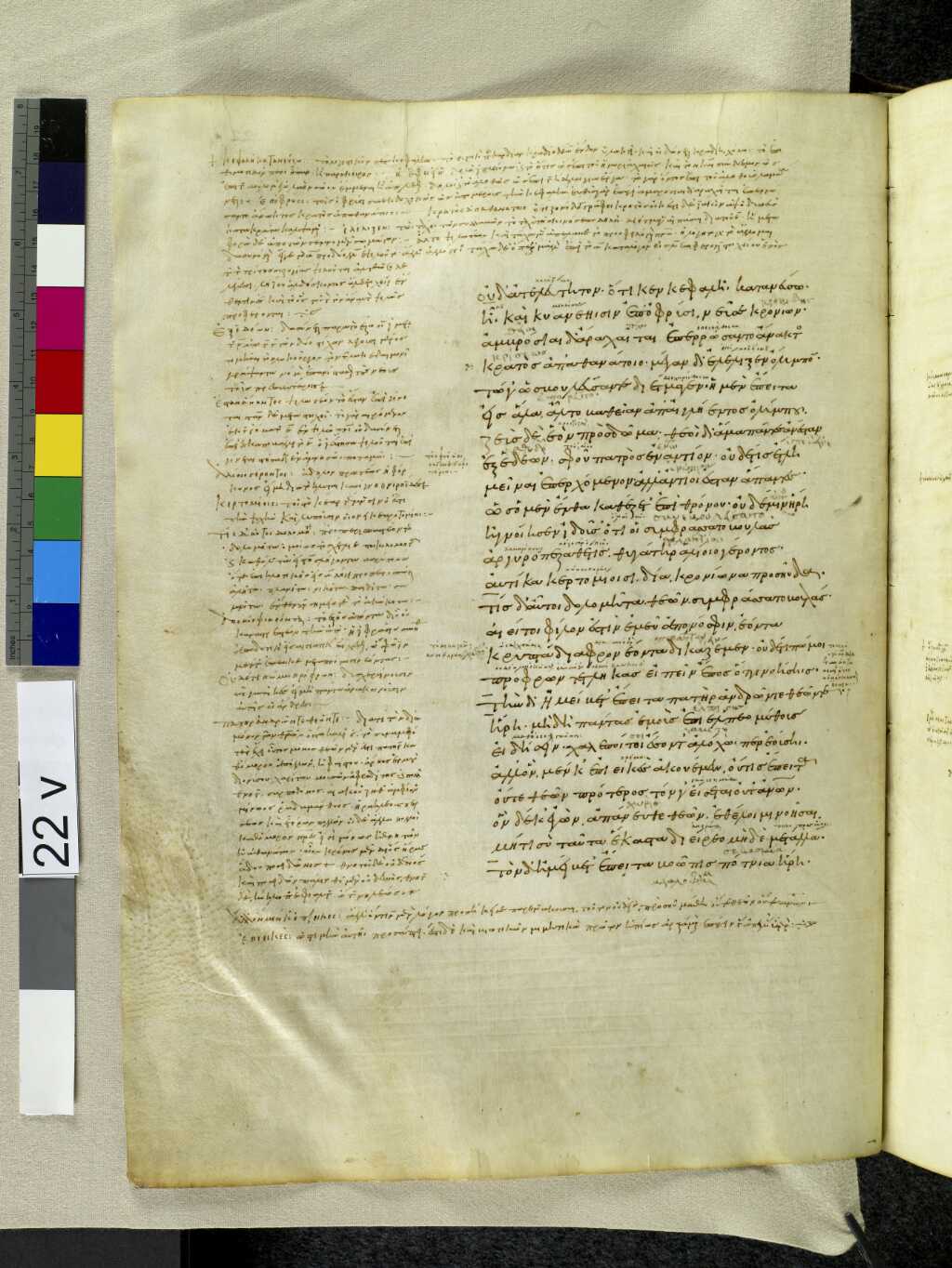 Scan venetus-a/venetus-a-VA022VN_0524.jpg