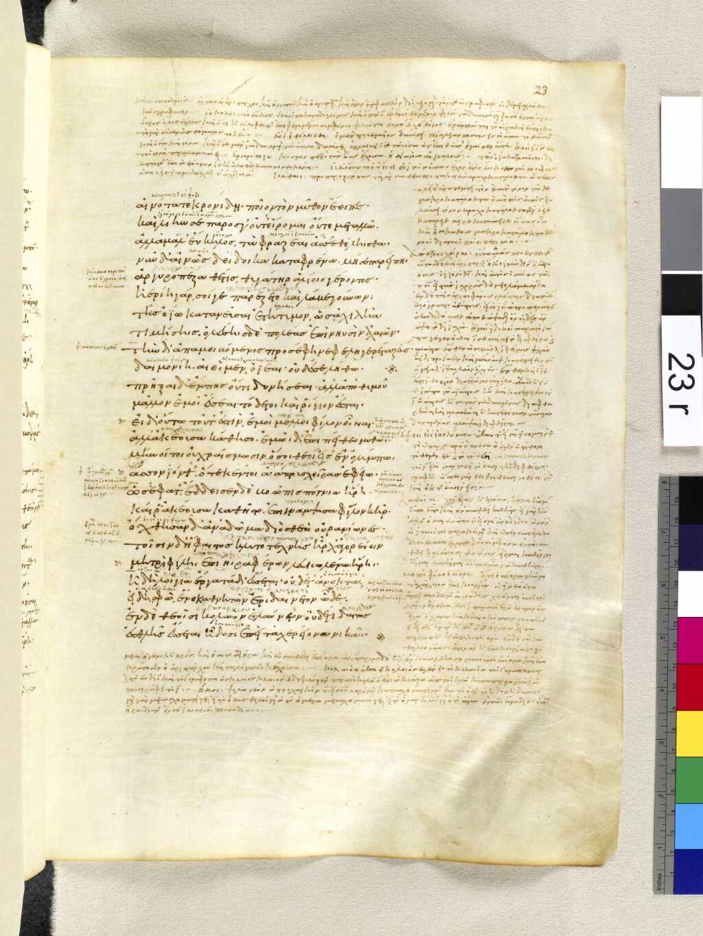Scan venetus-a/venetus-a-VA023RN_0024.jpg