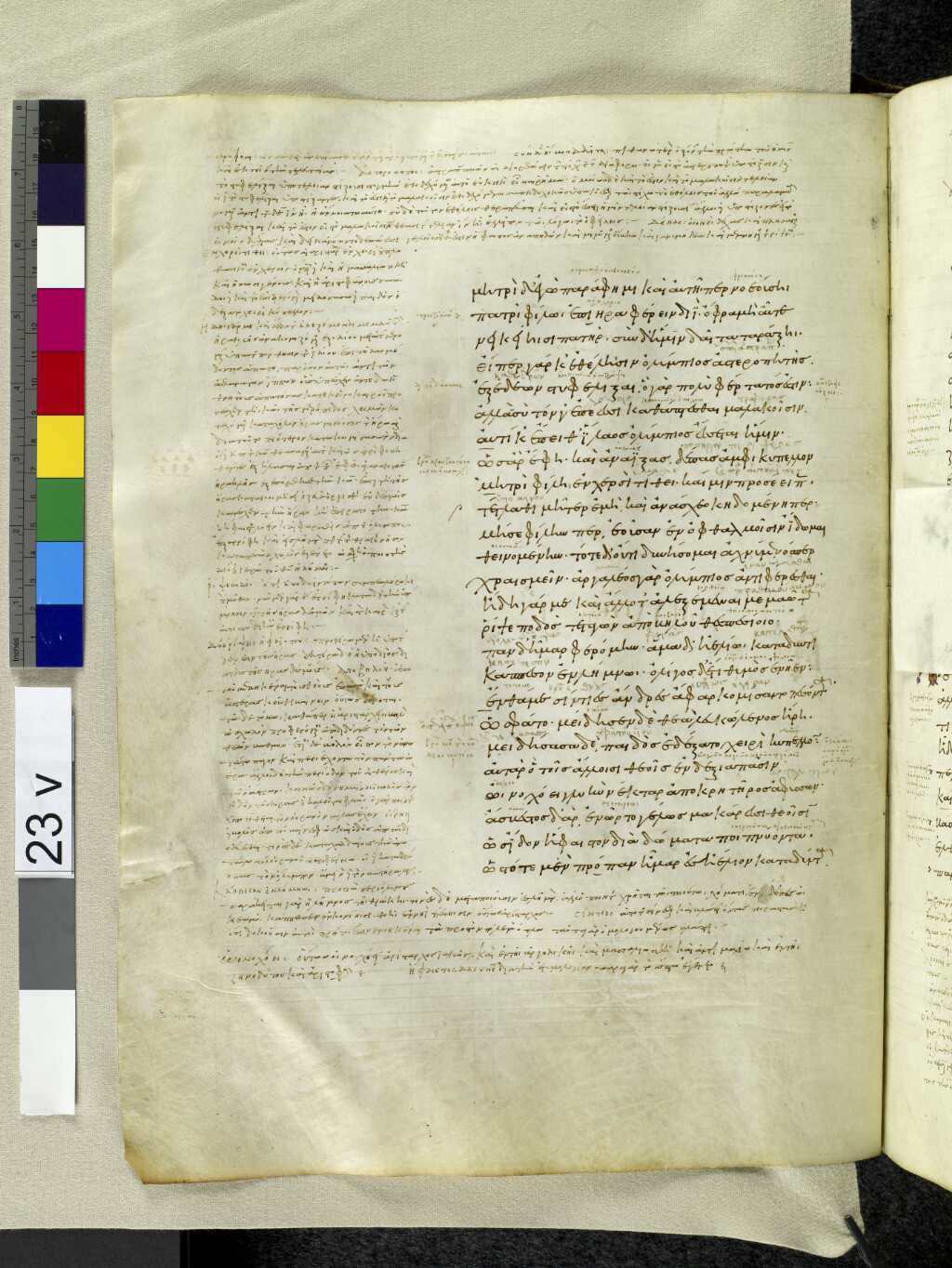 Scan venetus-a/venetus-a-VA023VN_0525.jpg
