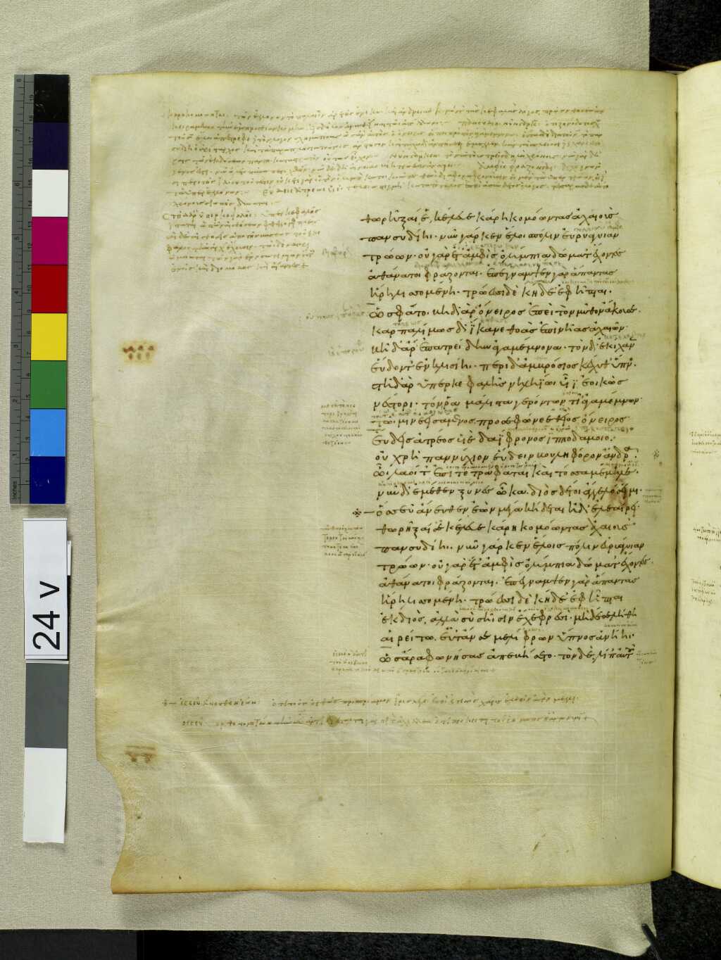 Scan venetus-a/venetus-a-VA024VN_0526.jpg