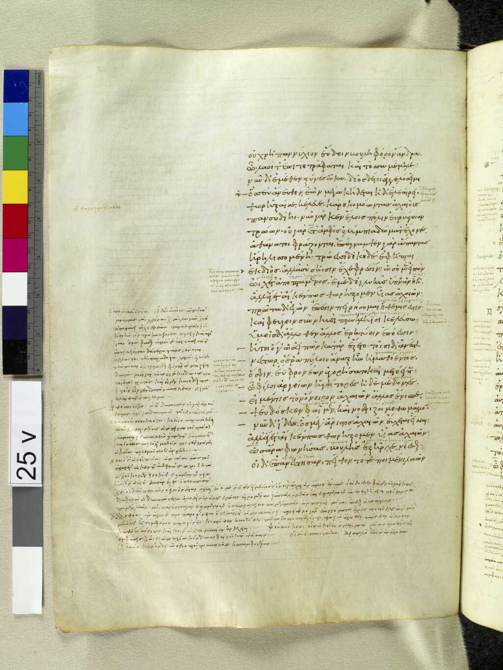 Scan venetus-a/venetus-a-VA025VN_0527.jpg