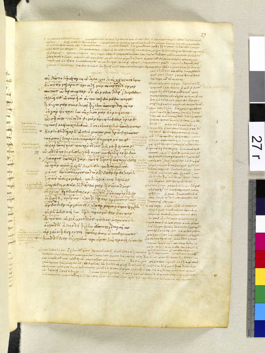 Scan venetus-a/venetus-a-VA027RN_0028.jpg