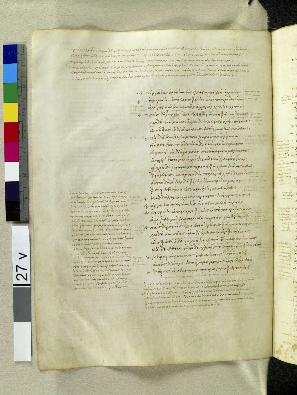 Scan venetus-a/venetus-a-VA027VN_0529.jpg