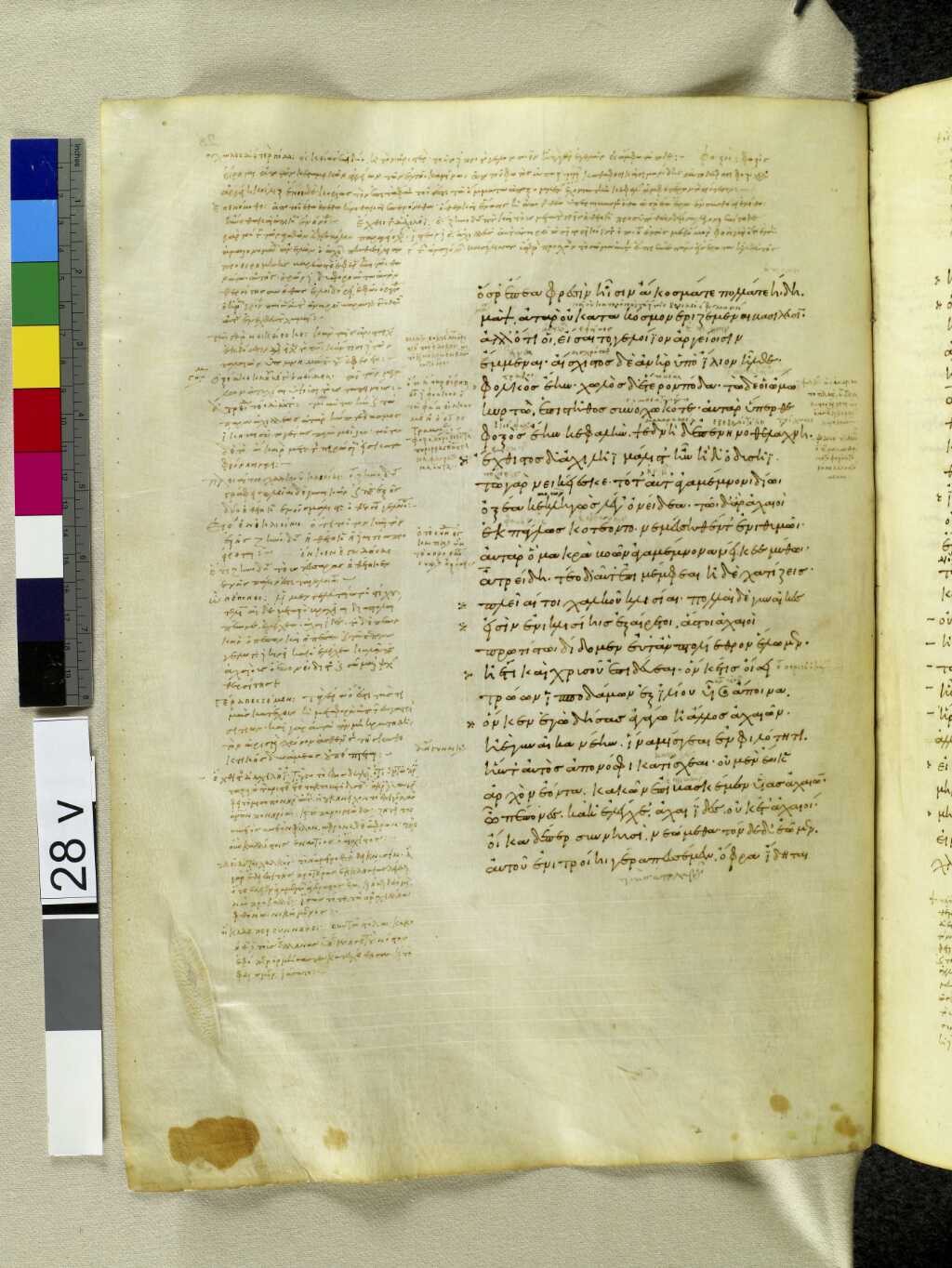 Scan venetus-a/venetus-a-VA028VN_0530.jpg