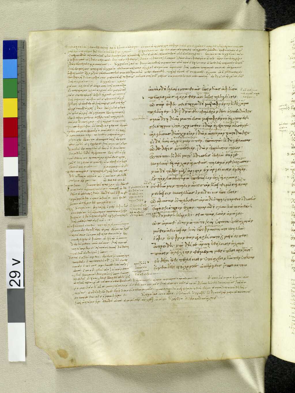 Scan venetus-a/venetus-a-VA029VN_0531.jpg