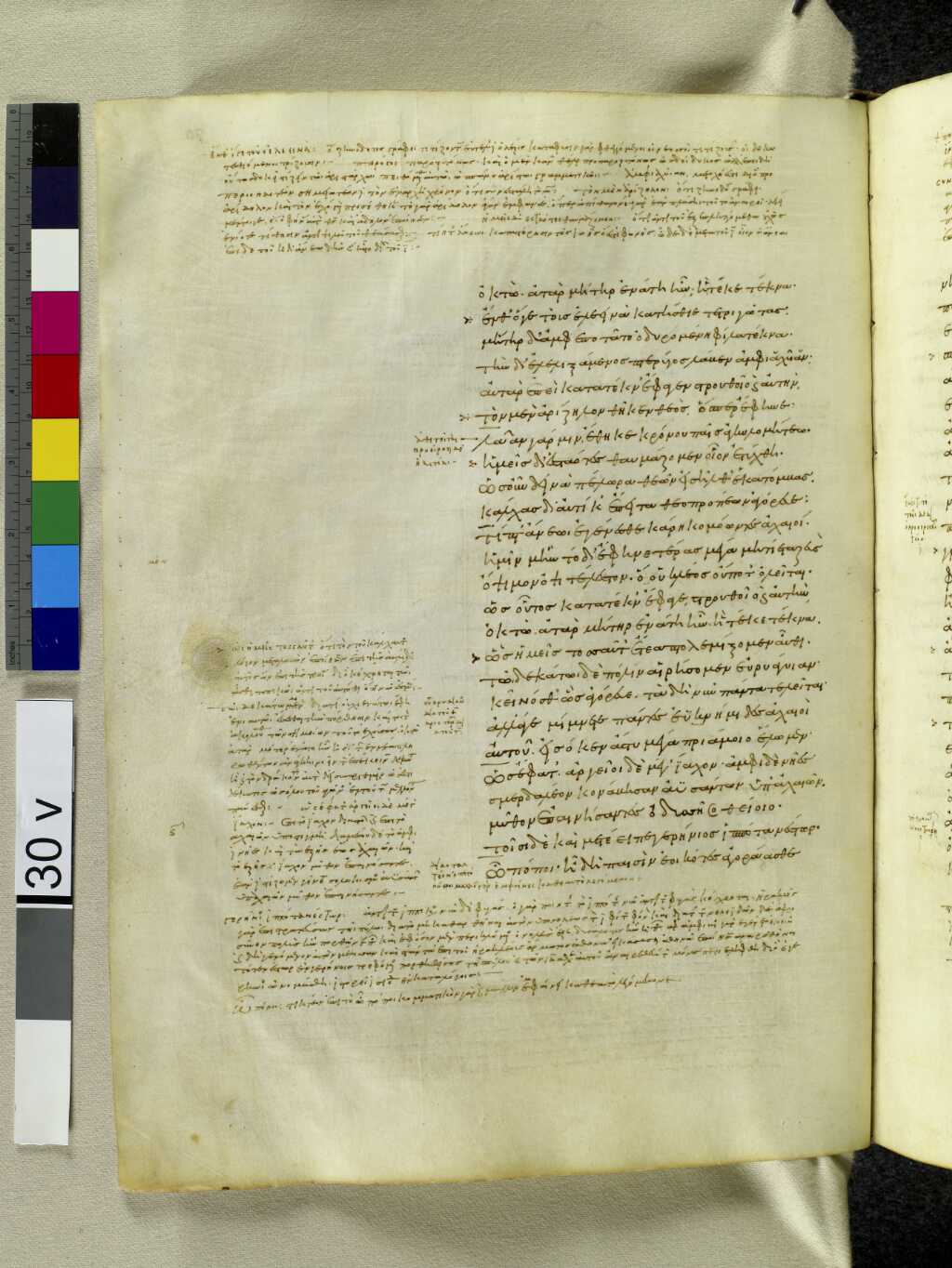 Scan venetus-a/venetus-a-VA030VN_0532.jpg