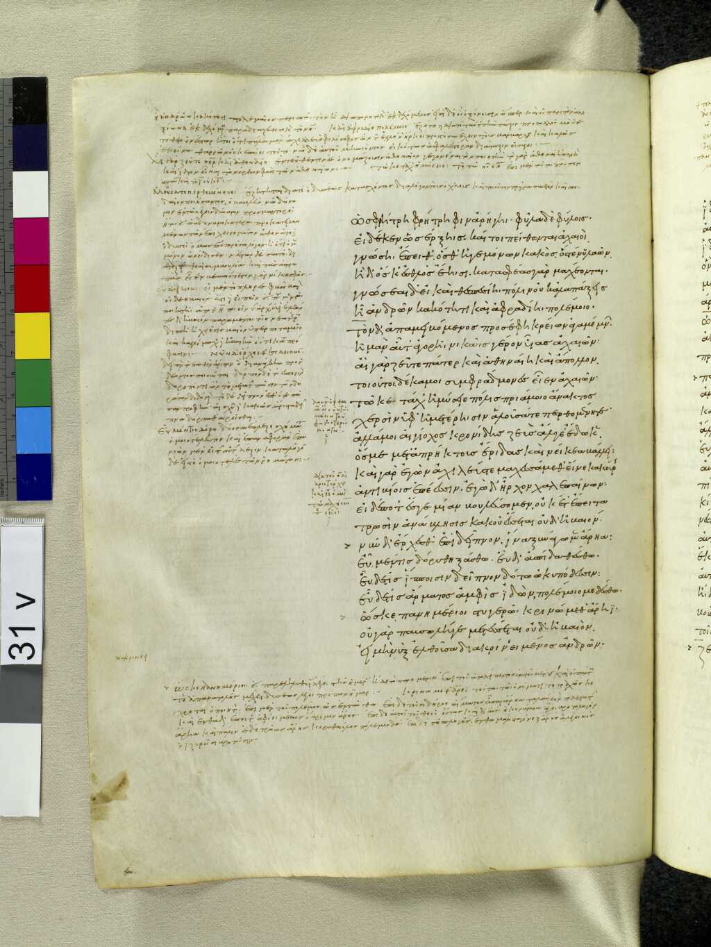 Scan venetus-a/venetus-a-VA031VN_0533.jpg