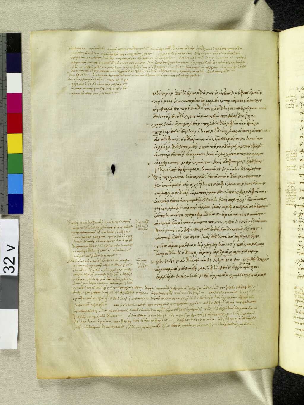 Scan venetus-a/venetus-a-VA032VN_0534.jpg