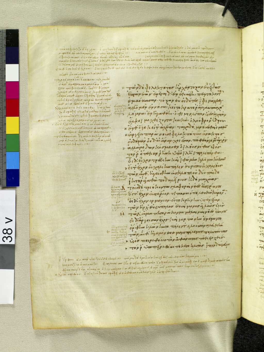 Scan venetus-a/venetus-a-VA038VN_0540.jpg