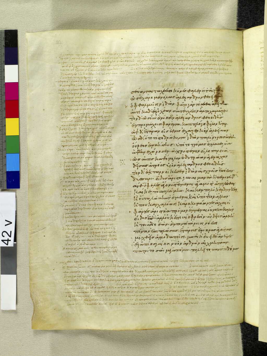 Scan venetus-a/venetus-a-VA042VN_0544.jpg