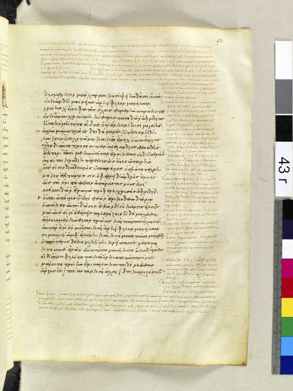Scan venetus-a/venetus-a-VA043RN_0044.jpg