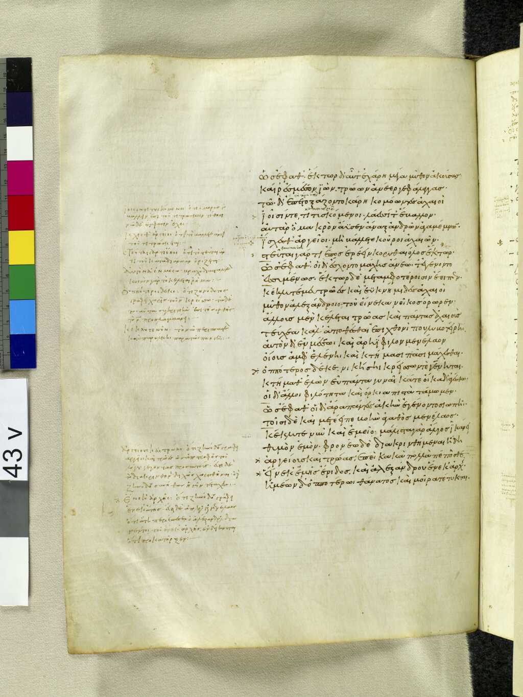 Scan venetus-a/venetus-a-VA043VN_0545.jpg