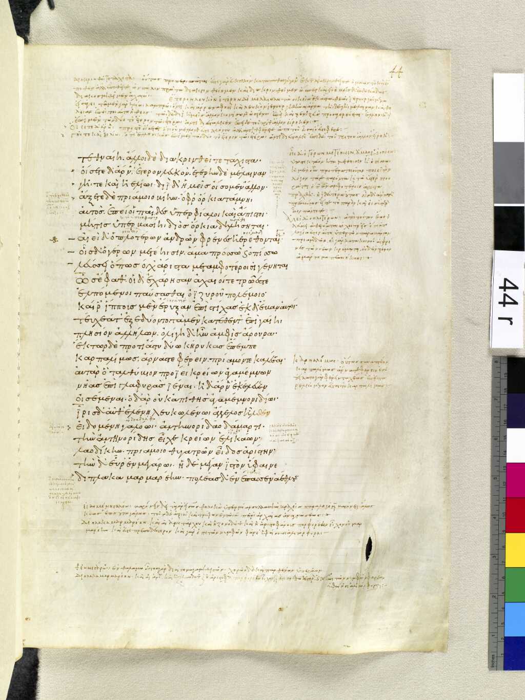 Scan venetus-a/venetus-a-VA044RN_0045.jpg