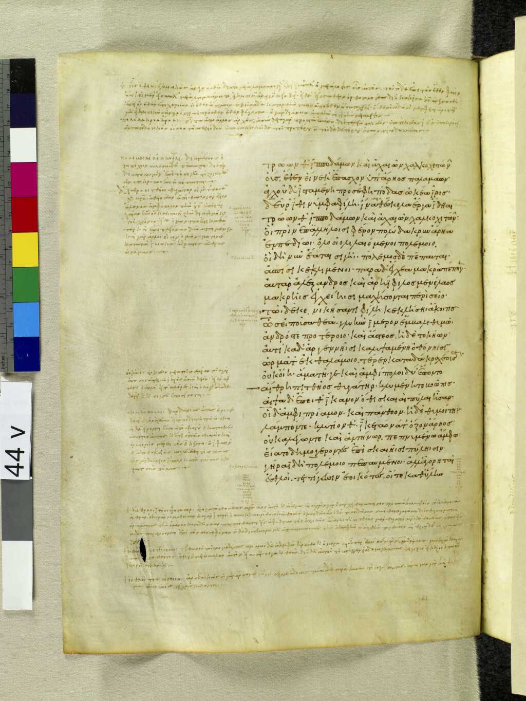 Scan venetus-a/venetus-a-VA044VN_0546.jpg