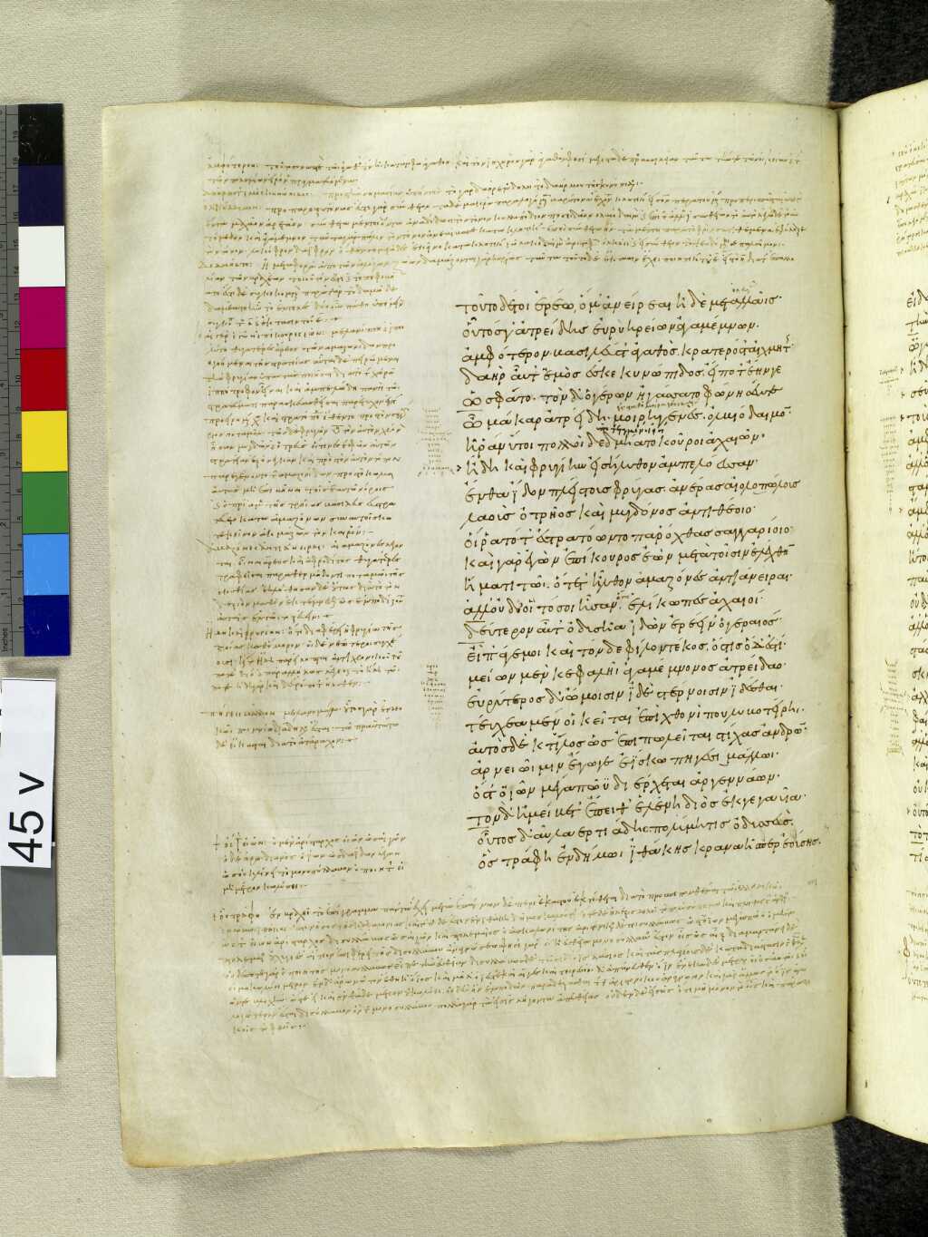 Scan venetus-a/venetus-a-VA045VN_0547.jpg