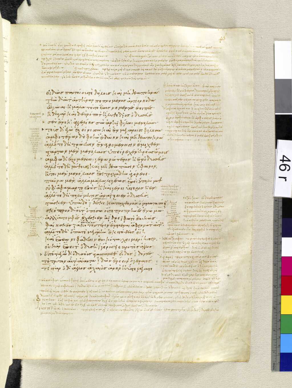 Scan venetus-a/venetus-a-VA046RN_0047.jpg