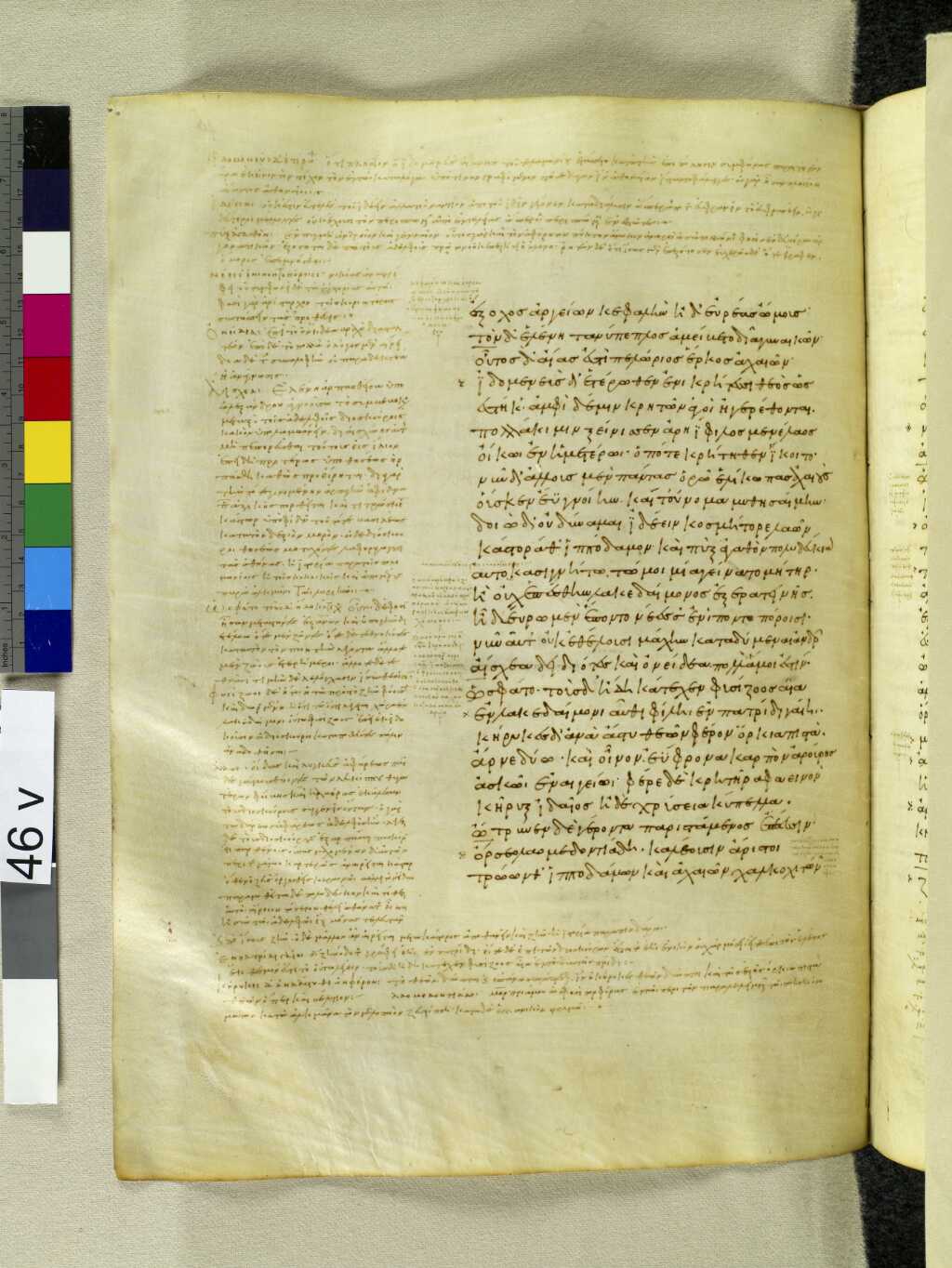 Scan venetus-a/venetus-a-VA046VN_0548.jpg