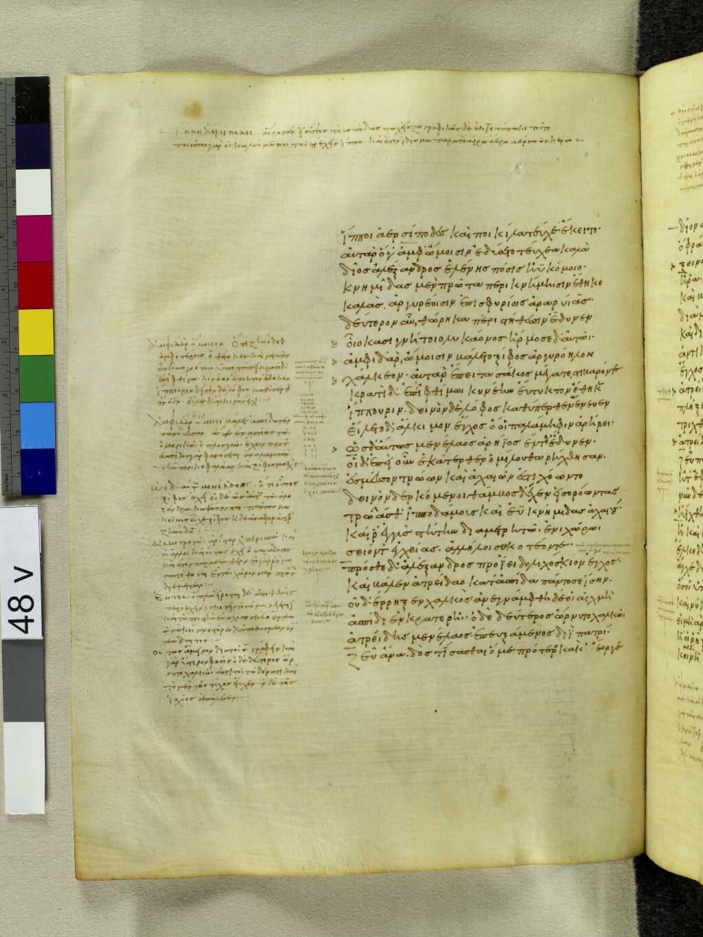 Scan venetus-a/venetus-a-VA048VN_0550.jpg