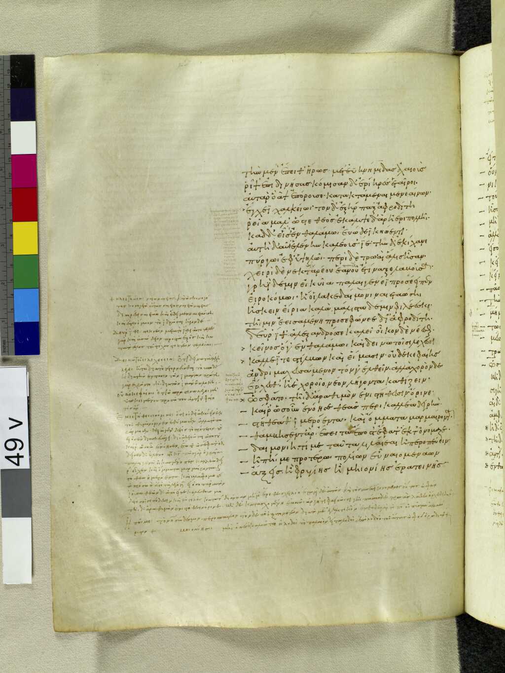 Scan venetus-a/venetus-a-VA049VN_0551.jpg