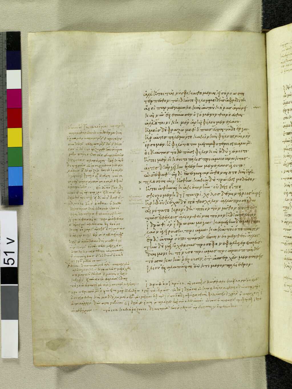 Scan venetus-a/venetus-a-VA051VN_0553.jpg