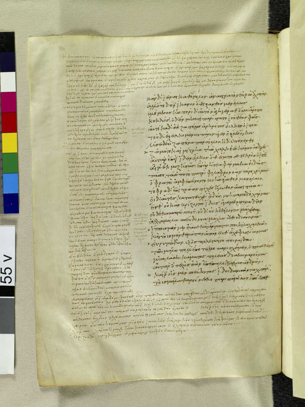 Scan venetus-a/venetus-a-VA055VN_0557.jpg