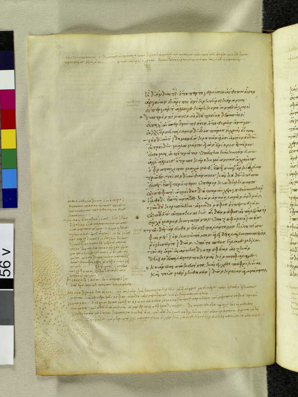 Scan venetus-a/venetus-a-VA056VN_0558.jpg