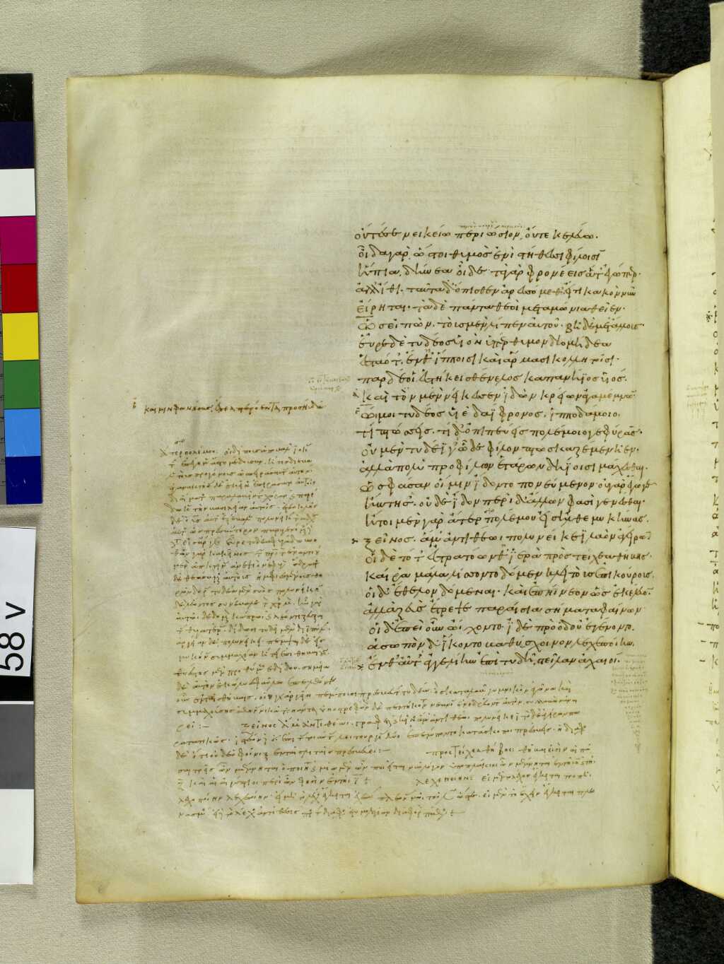 Scan venetus-a/venetus-a-VA058VN_0560.jpg