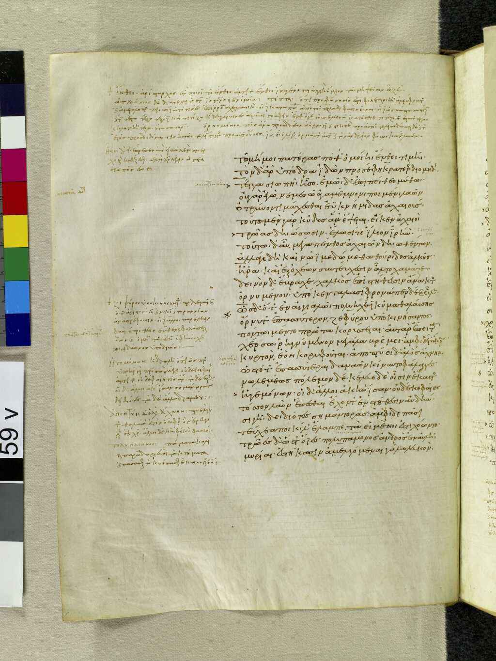 Scan venetus-a/venetus-a-VA059VN_0561.jpg