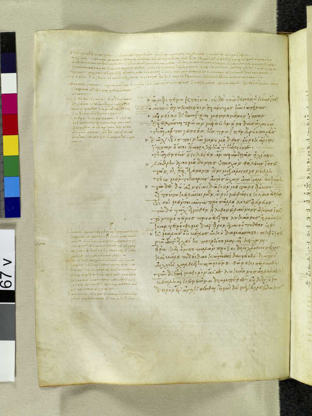 Scan venetus-a/venetus-a-VA067VN_0569.jpg