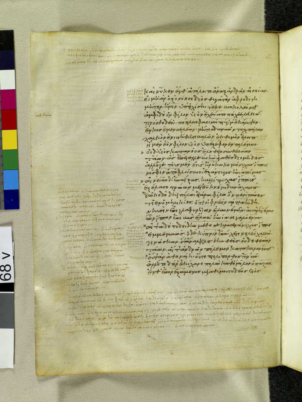 Scan venetus-a/venetus-a-VA068VN_0570.jpg