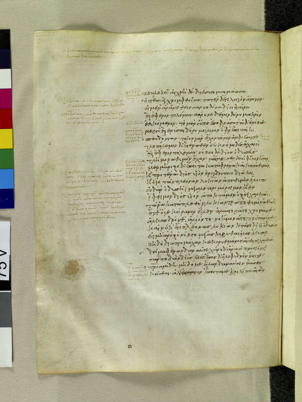 Scan venetus-a/venetus-a-VA075VN_0577.jpg