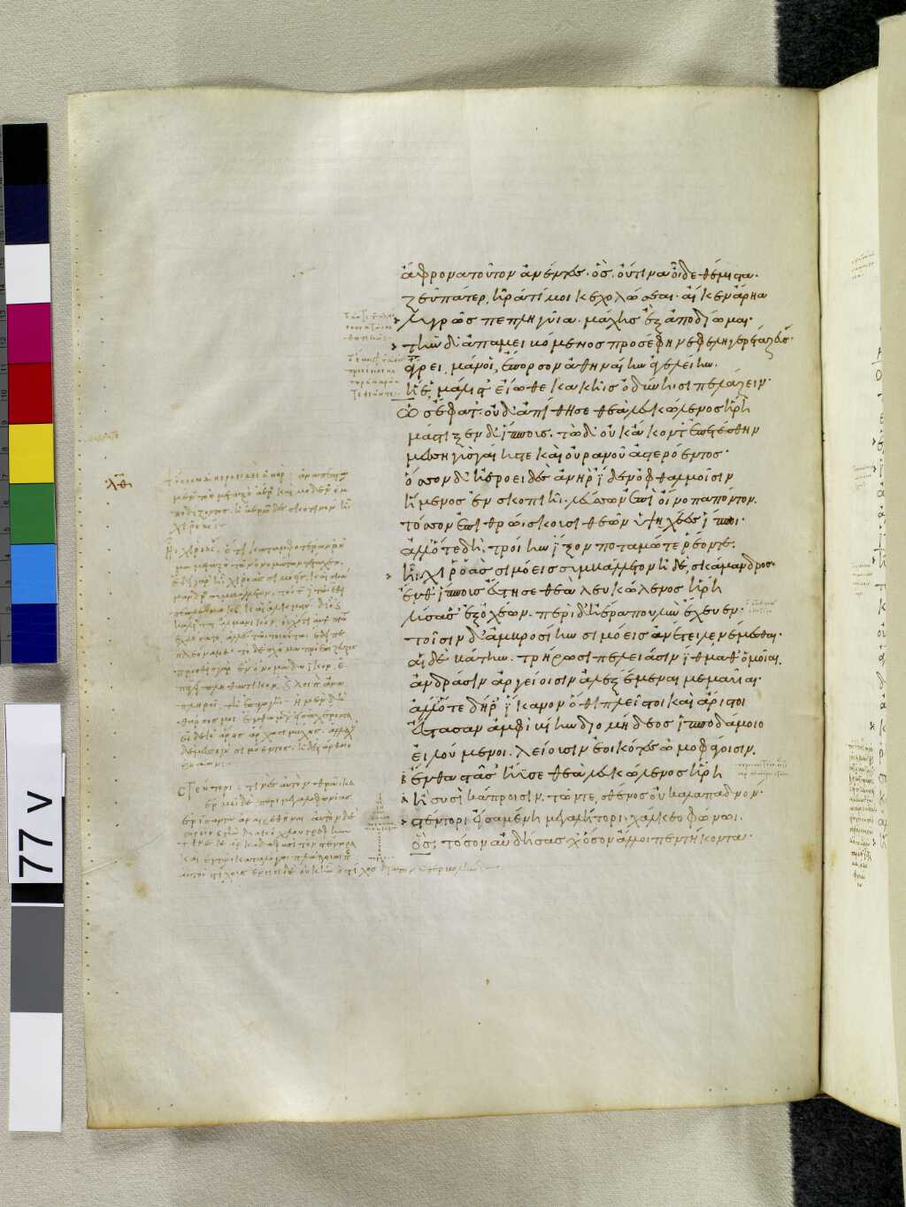 Scan venetus-a/venetus-a-VA077VN_0580.jpg