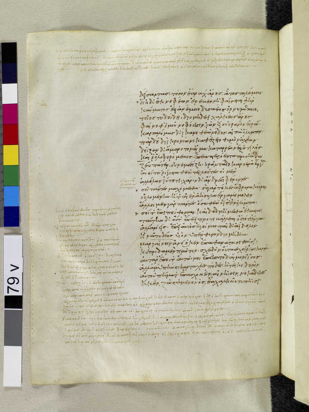 Scan venetus-a/venetus-a-VA079VN_0582.jpg