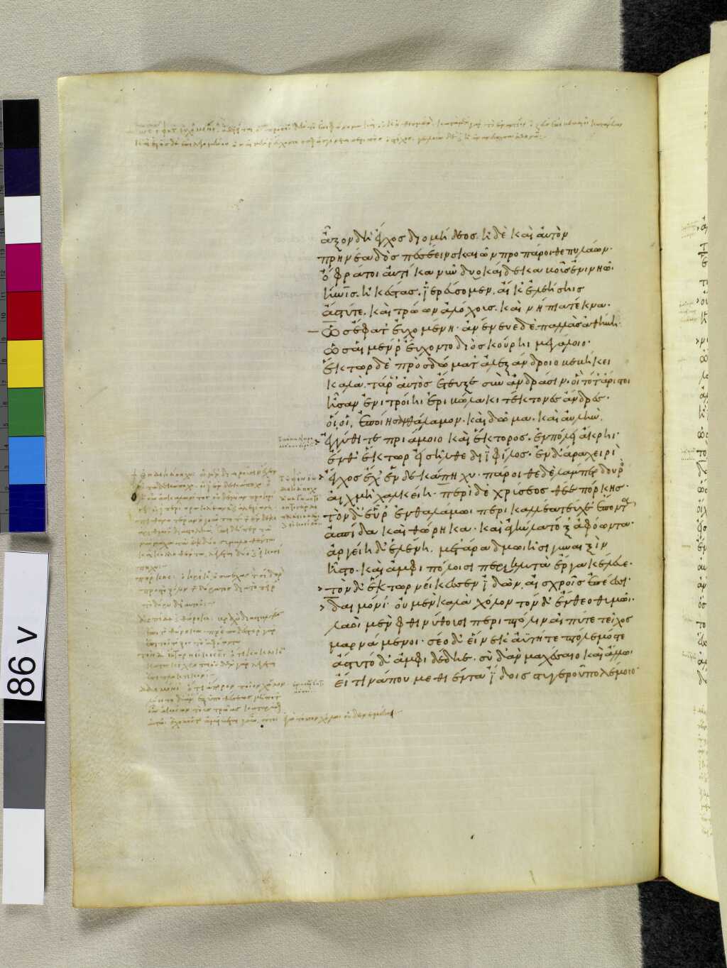 Scan venetus-a/venetus-a-VA086VN_0589.jpg