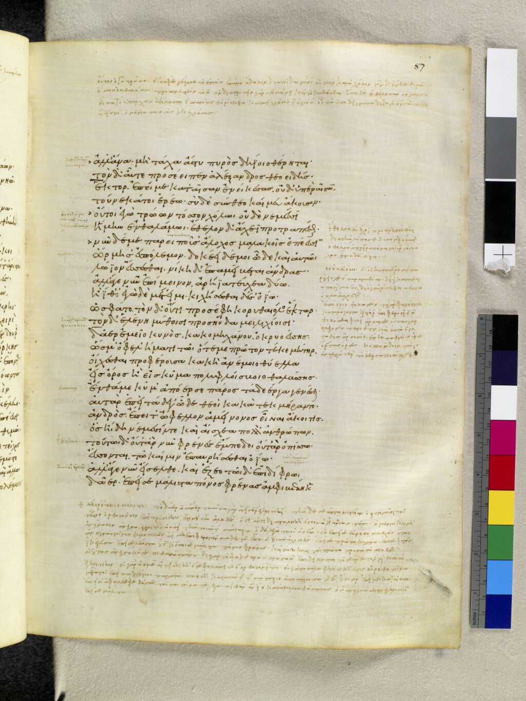 Scan venetus-a/venetus-a-VA087RN_0259.jpg