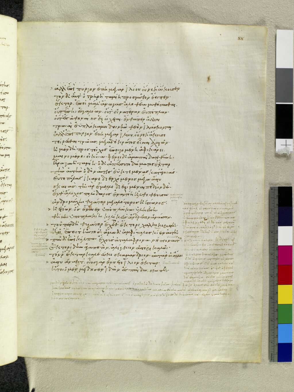 Scan venetus-a/venetus-a-VA088RN_0260.jpg