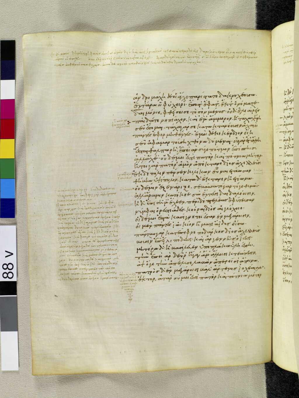 Scan venetus-a/venetus-a-VA088VN_0591.jpg