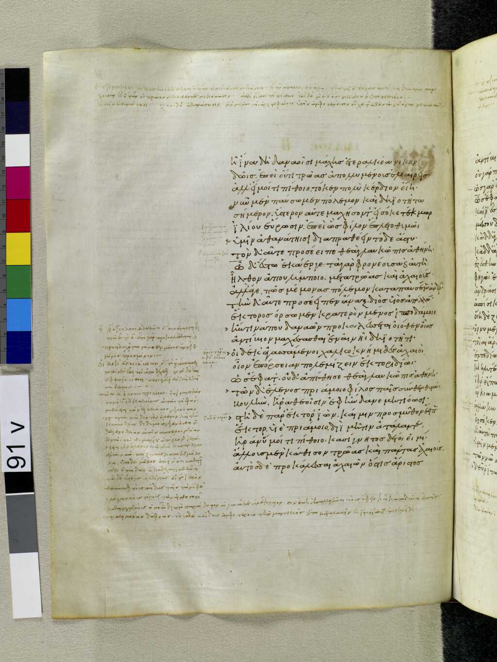 Scan venetus-a/venetus-a-VA091VN_0594.jpg