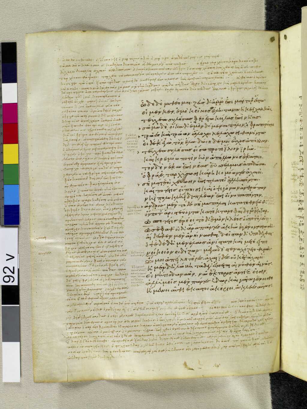 Scan venetus-a/venetus-a-VA092VN_0595.jpg