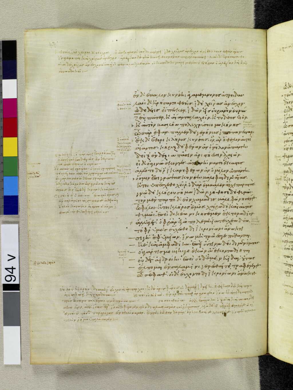 Scan venetus-a/venetus-a-VA094VN_0597.jpg