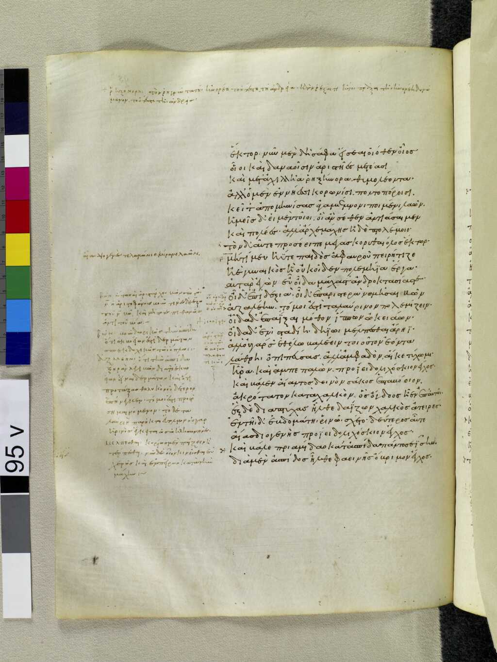 Scan venetus-a/venetus-a-VA095VN_0598.jpg