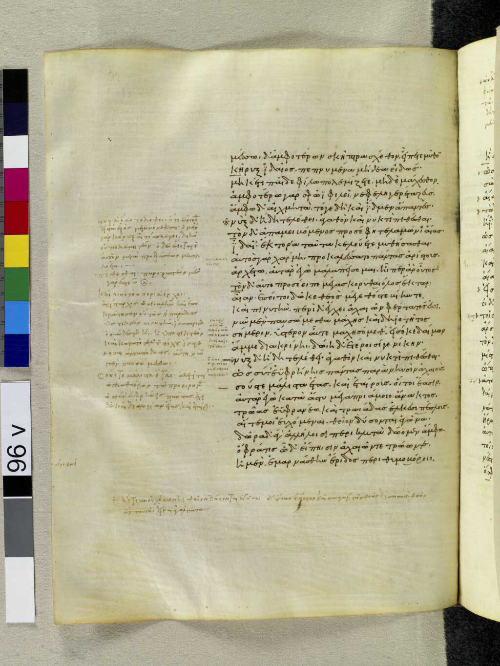 Scan venetus-a/venetus-a-VA096VN_0599.jpg