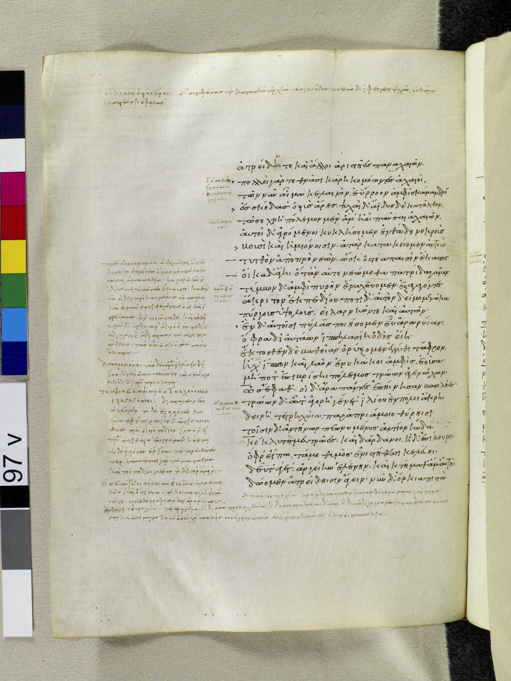 Scan venetus-a/venetus-a-VA097VN_0600.jpg